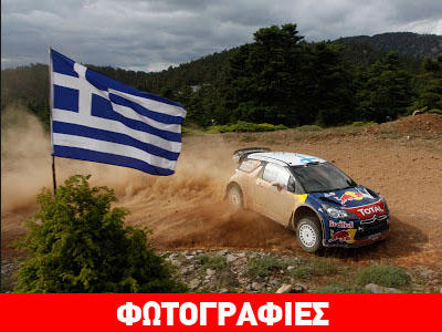 Ντρόπιασαν τους Έλληνες αθλητές…